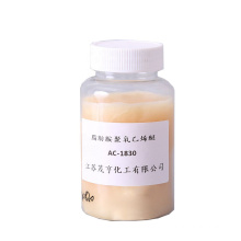 Polyoxyethylene(30) Stearyl Amine Ether Cas No 26635-92-7 Improve viscose pulp filtration/anti - filaments